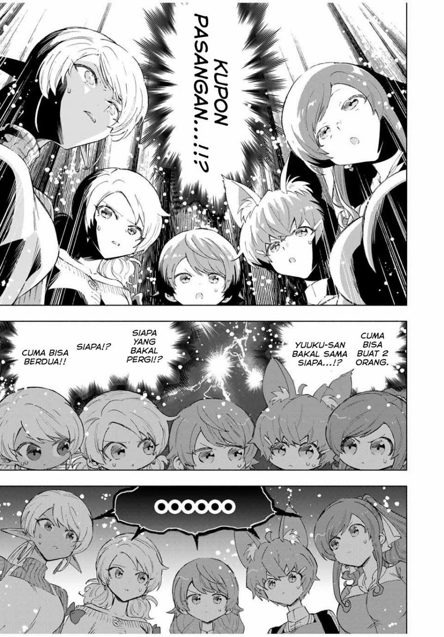 a-rank-party-wo-ridatsu-shita-ore-wa-moto-oshiego-tachi-to-meikyuu-shinbu-wo-mezasu - Chapter: 86