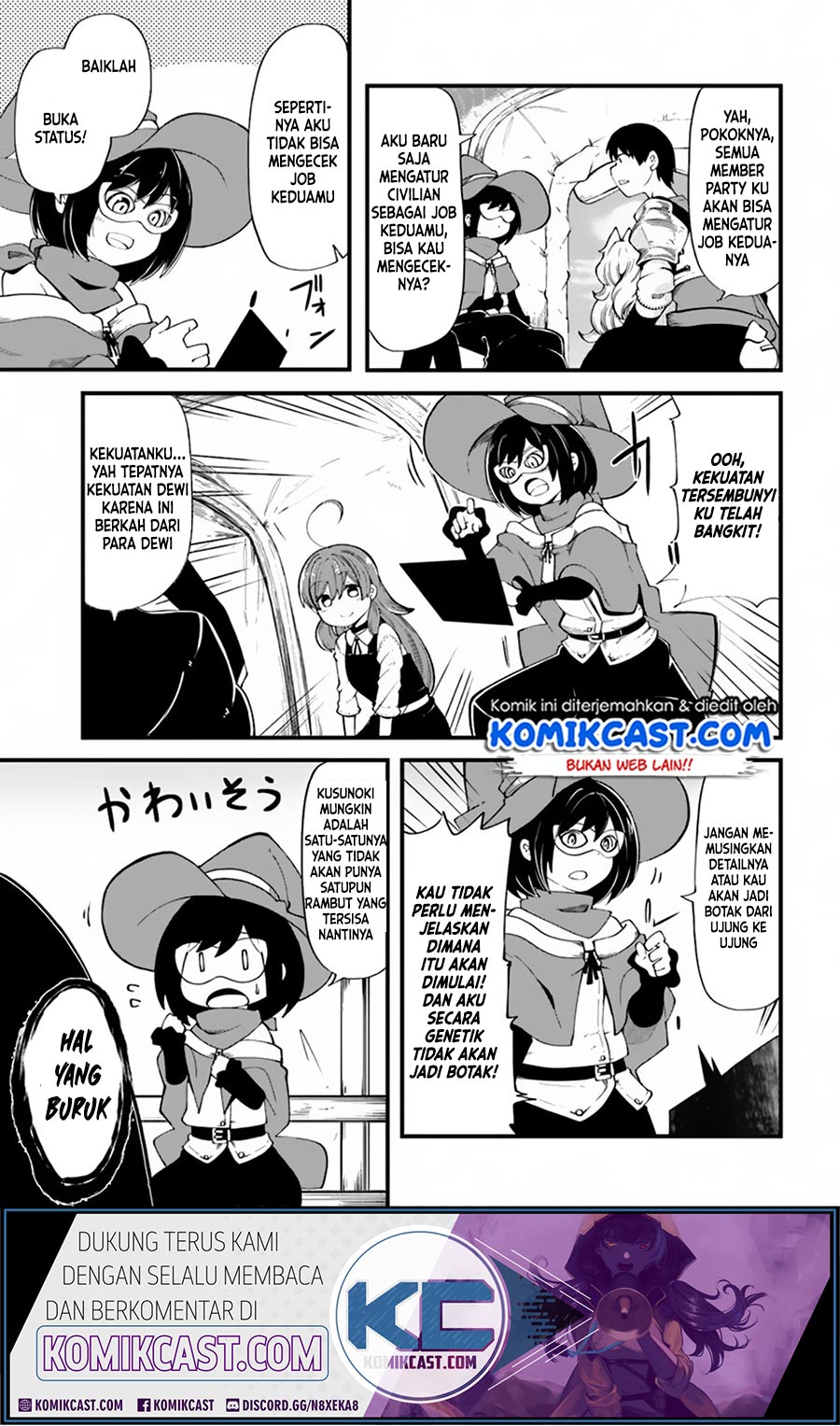 seichou-cheat-de-nandemo-dekiru-you-ni-natta-ga-mushoku-dake-wa-yamerarenai-you-desu - Chapter: 29.1