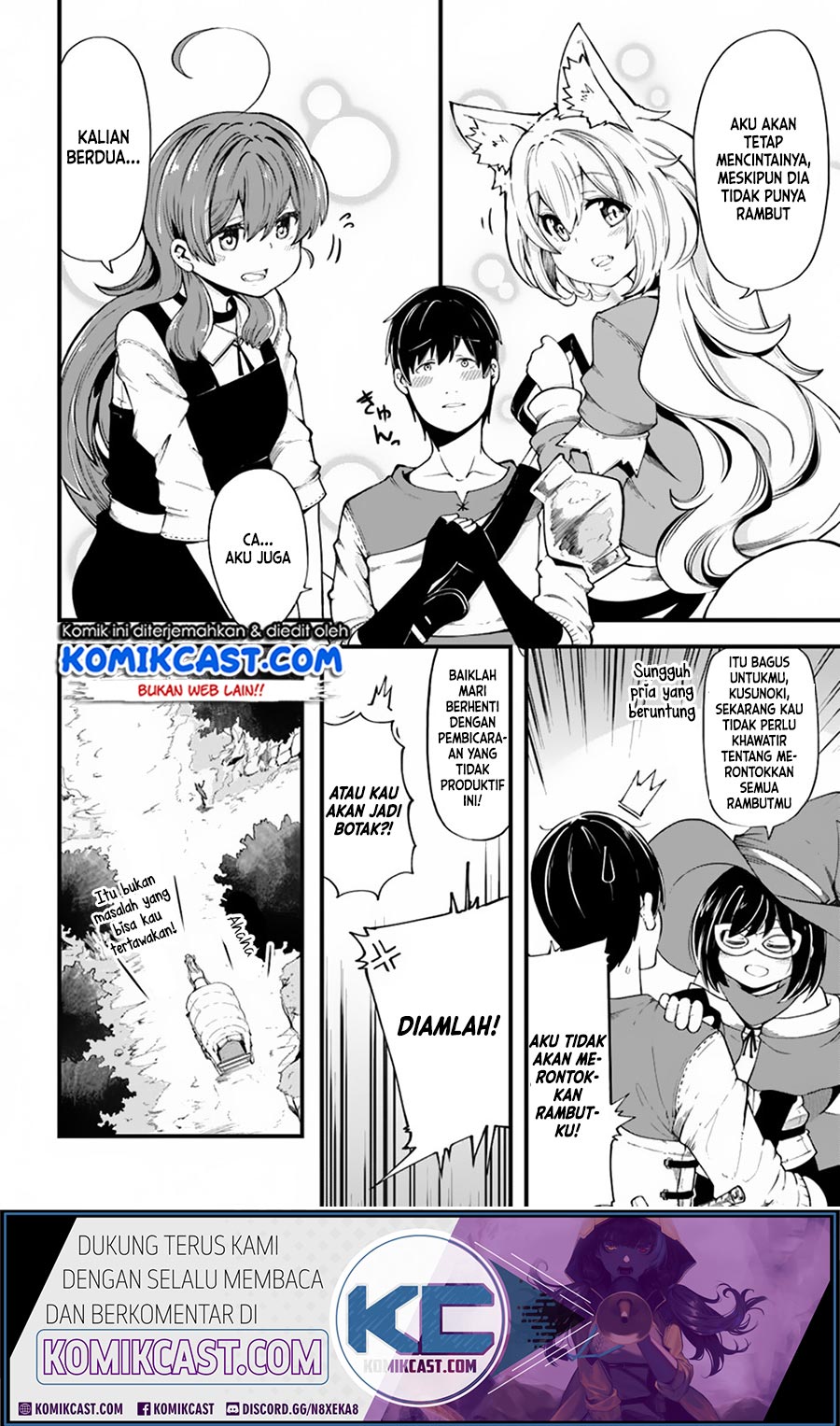 seichou-cheat-de-nandemo-dekiru-you-ni-natta-ga-mushoku-dake-wa-yamerarenai-you-desu - Chapter: 29.1