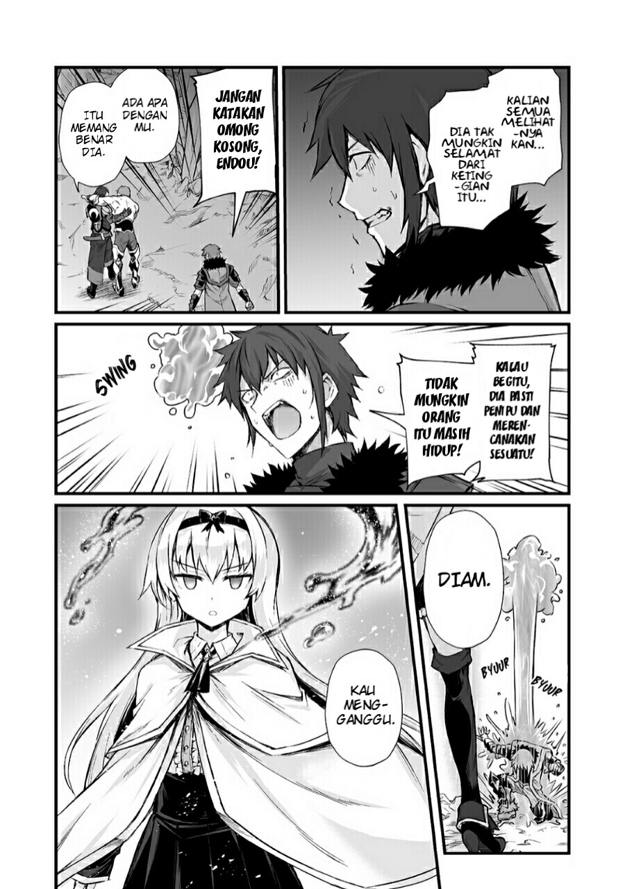 arifureta-shokugyou-de-sekai-saikyou - Chapter: 45