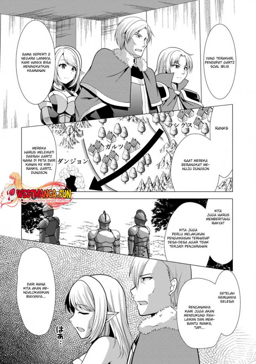 hisshou-dungeon-unei-houhou - Chapter: 33