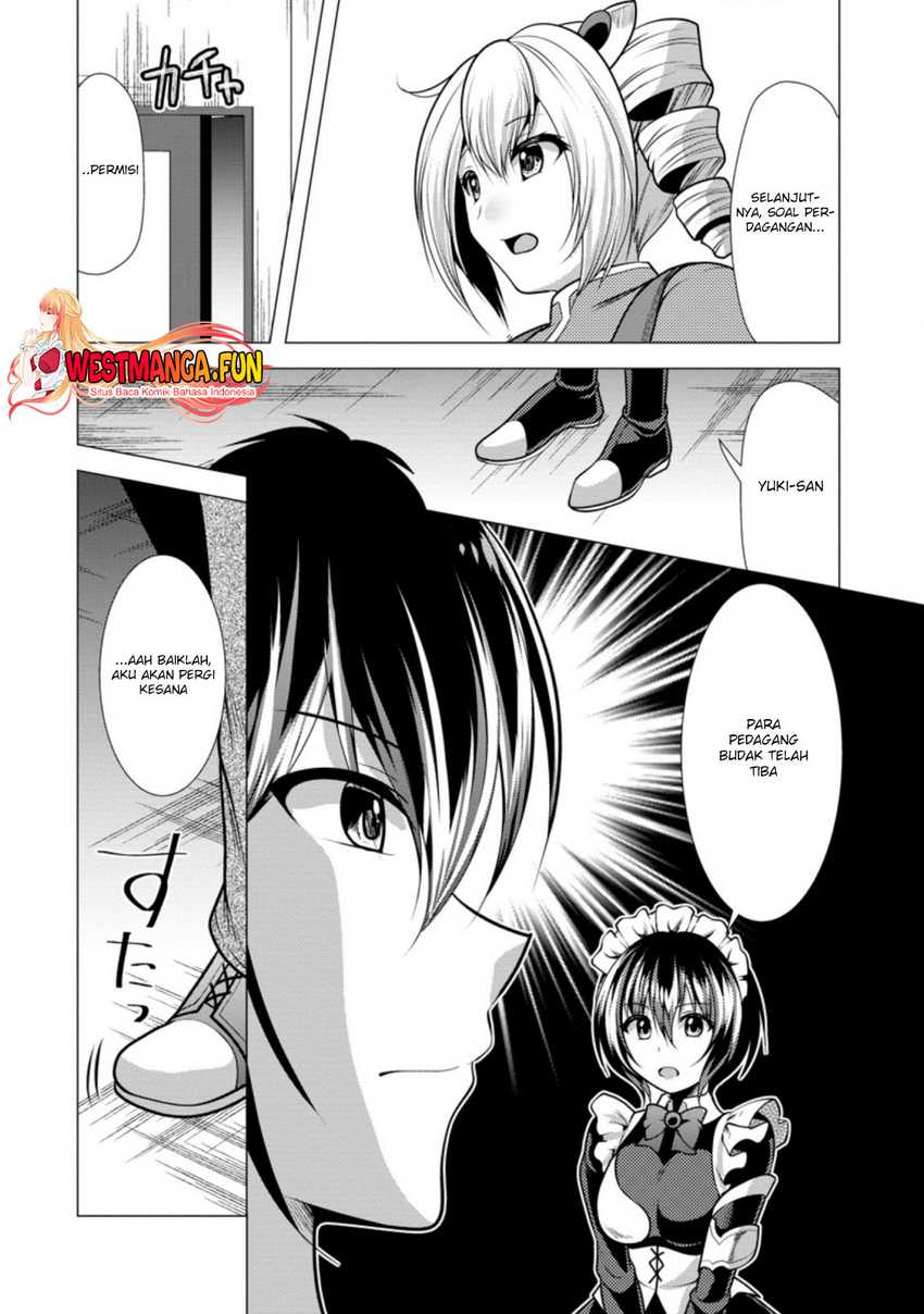 hisshou-dungeon-unei-houhou - Chapter: 33