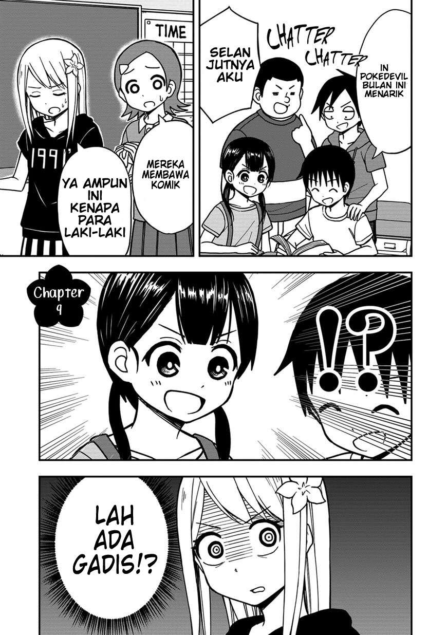 himeno-chan-ni-koi-wa-mada-hayai - Chapter: 9