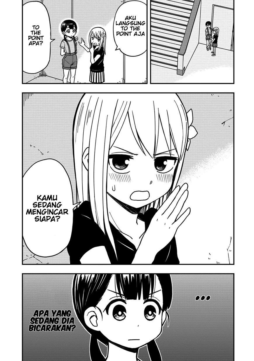 himeno-chan-ni-koi-wa-mada-hayai - Chapter: 9