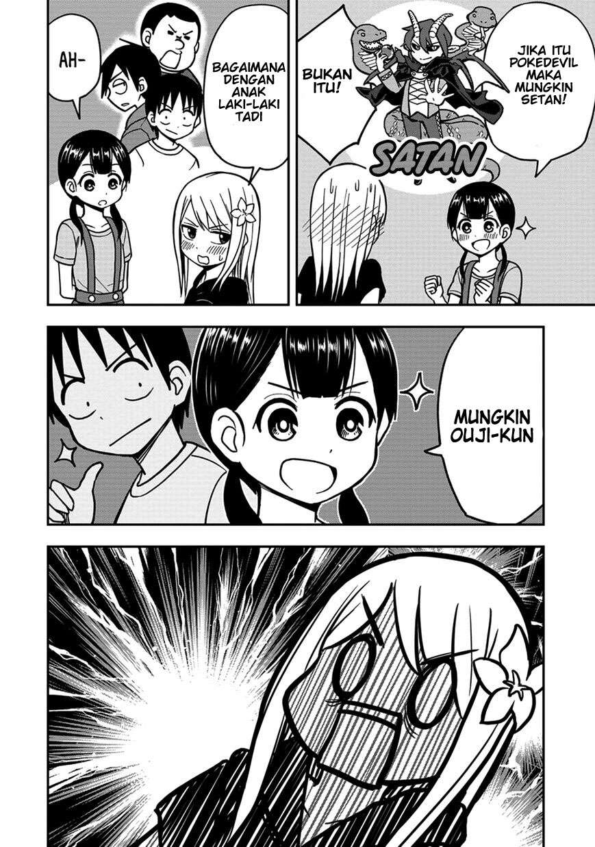 himeno-chan-ni-koi-wa-mada-hayai - Chapter: 9