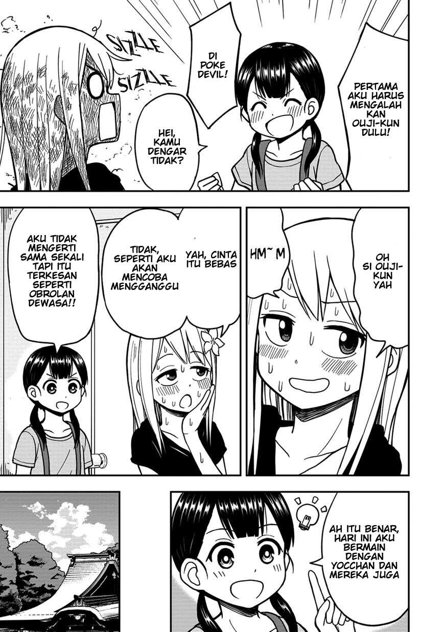 himeno-chan-ni-koi-wa-mada-hayai - Chapter: 9