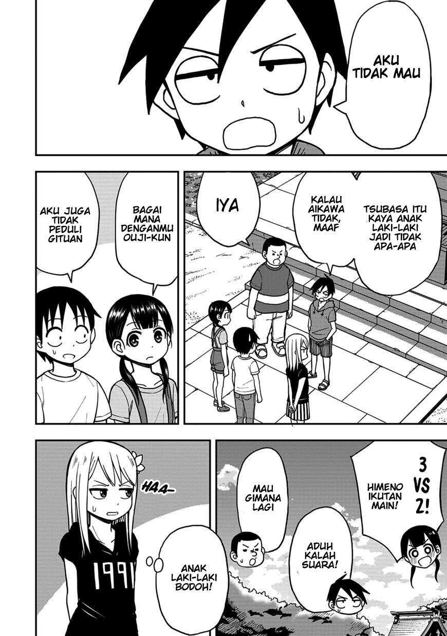 himeno-chan-ni-koi-wa-mada-hayai - Chapter: 9