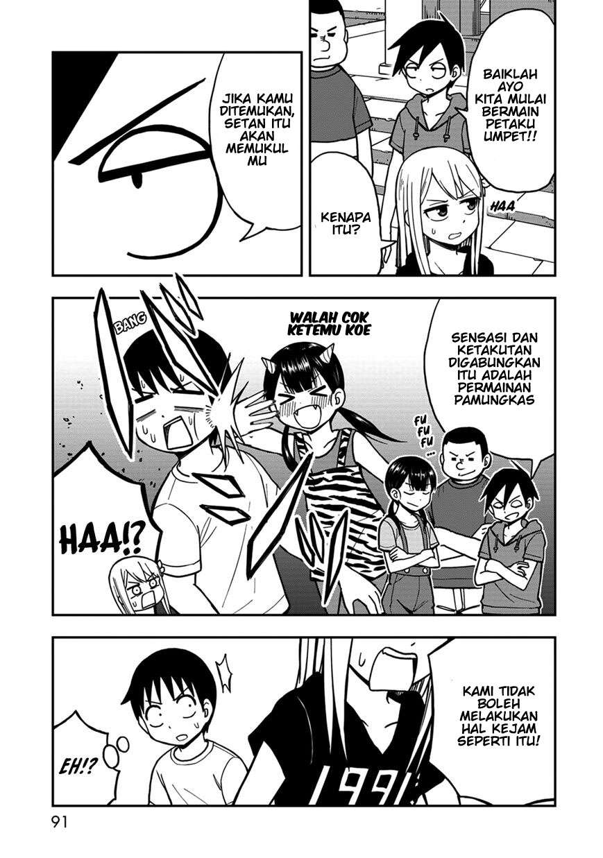 himeno-chan-ni-koi-wa-mada-hayai - Chapter: 9