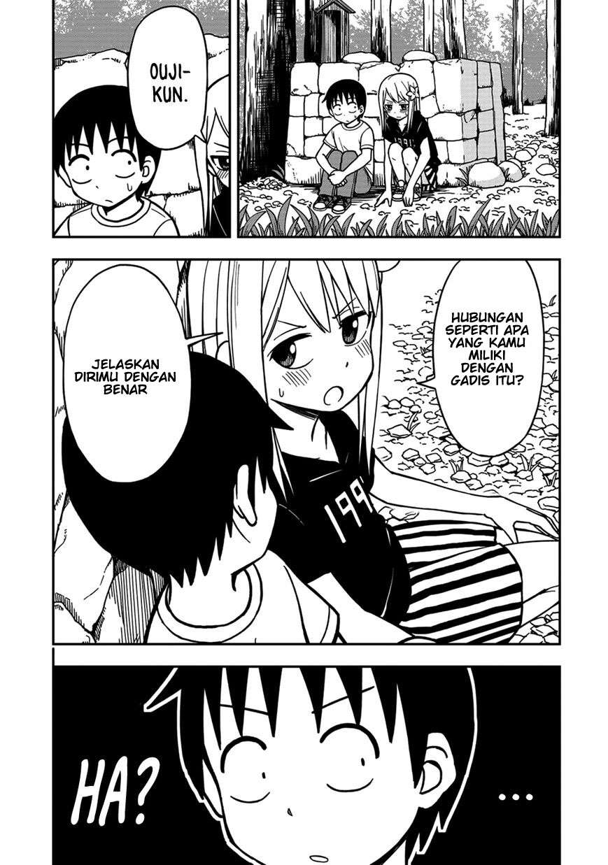 himeno-chan-ni-koi-wa-mada-hayai - Chapter: 9
