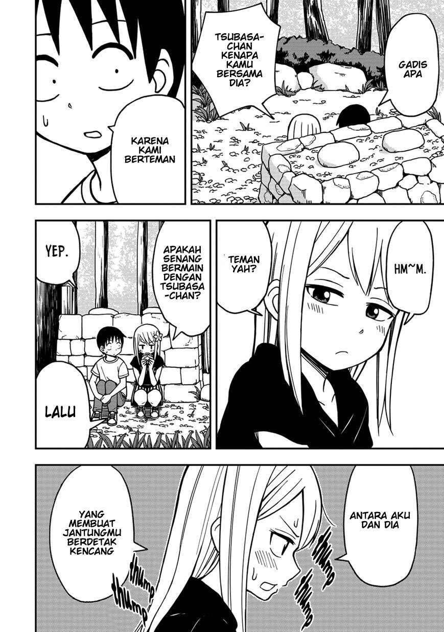 himeno-chan-ni-koi-wa-mada-hayai - Chapter: 9