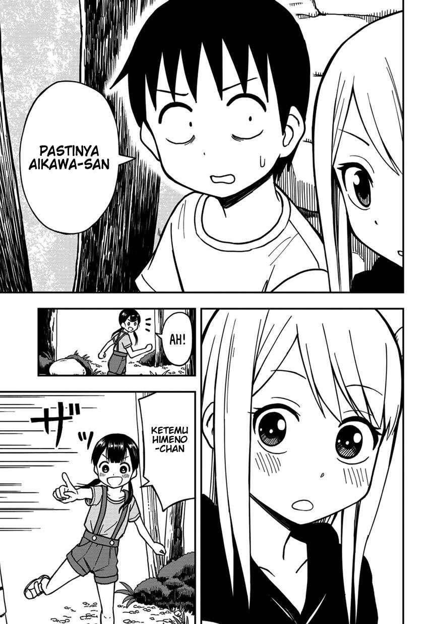 himeno-chan-ni-koi-wa-mada-hayai - Chapter: 9