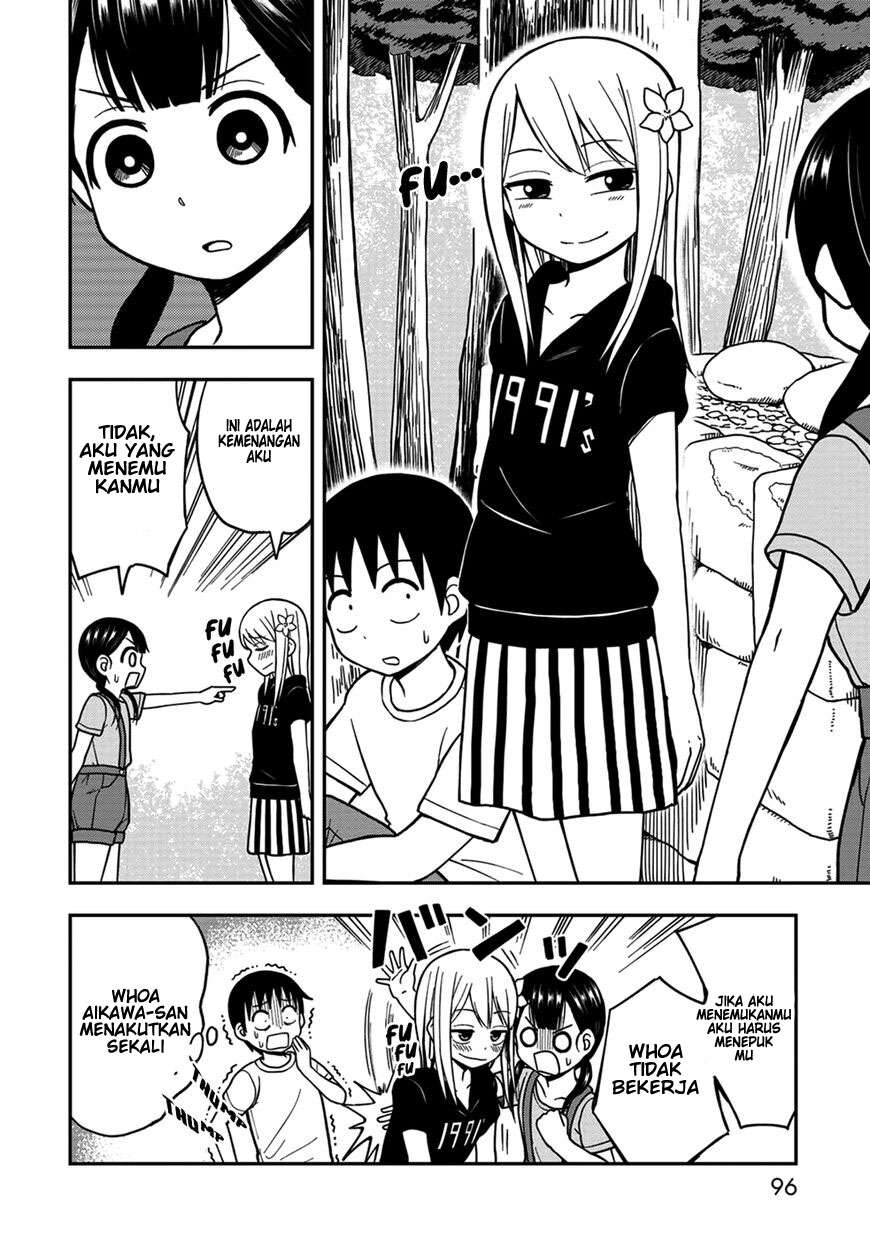 himeno-chan-ni-koi-wa-mada-hayai - Chapter: 9