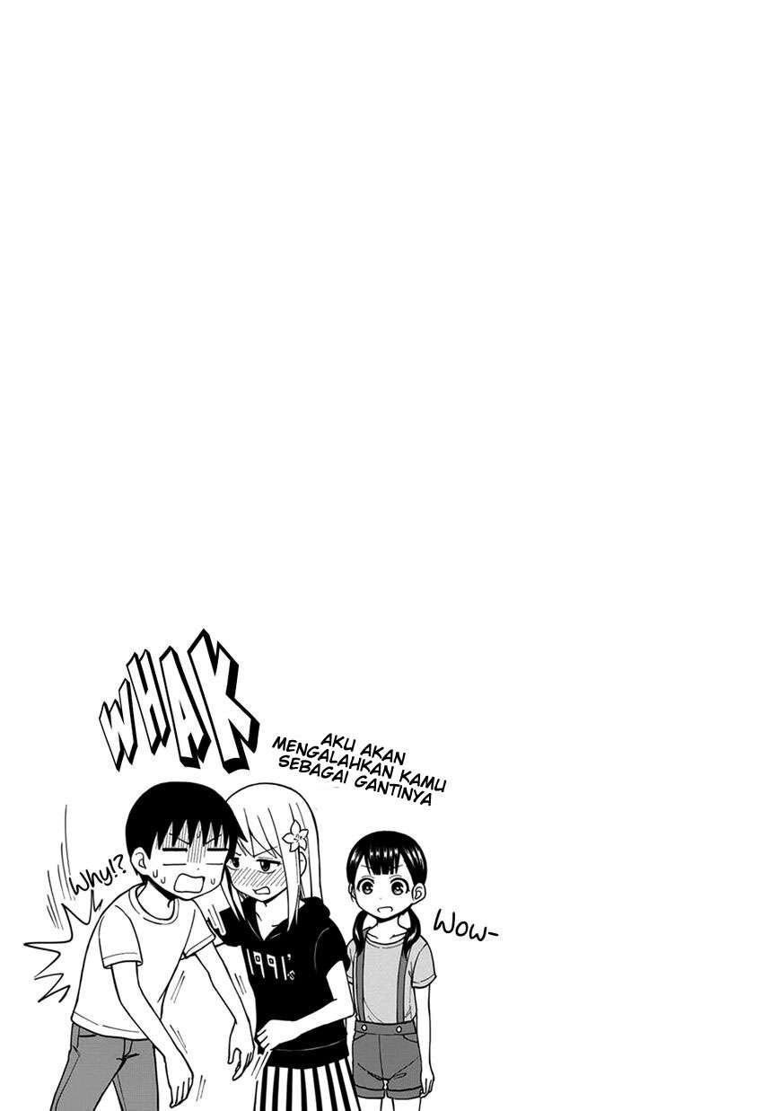 himeno-chan-ni-koi-wa-mada-hayai - Chapter: 9