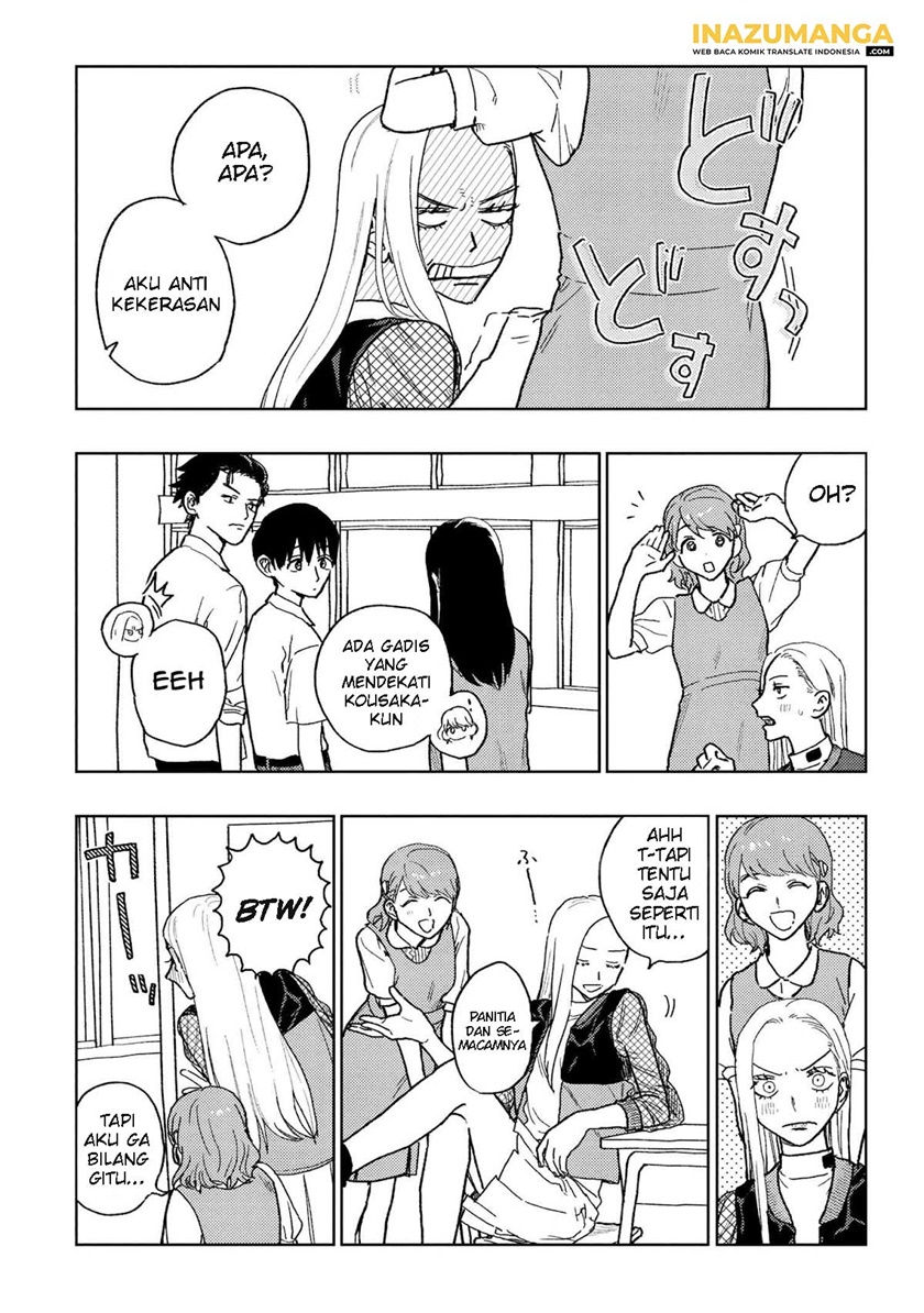 miki-san-daisuki-desu - Chapter: 20