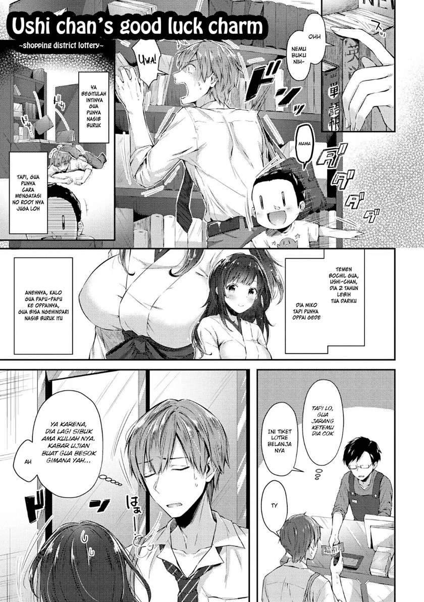 tawawa-na-oppai-ha-suki-desu-ka-kyonyuu-shoujo-anthology-comic - Chapter: 4