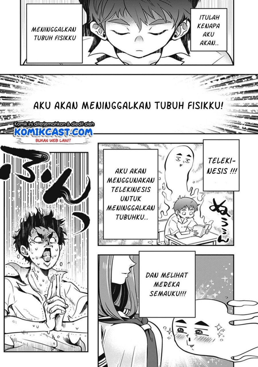 giri-giri-saegiru-katagirisan - Chapter: 5