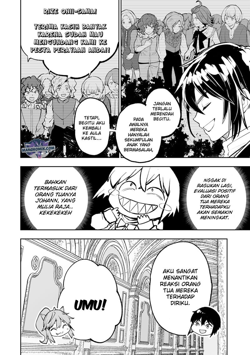 teihen-ryoushu-no-kanchigai-eiyuutan - Chapter: 32