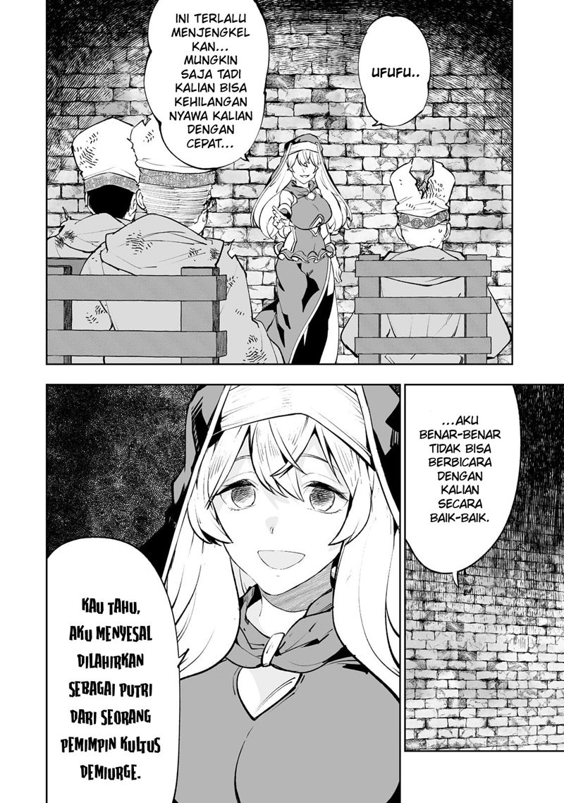 teihen-ryoushu-no-kanchigai-eiyuutan - Chapter: 32