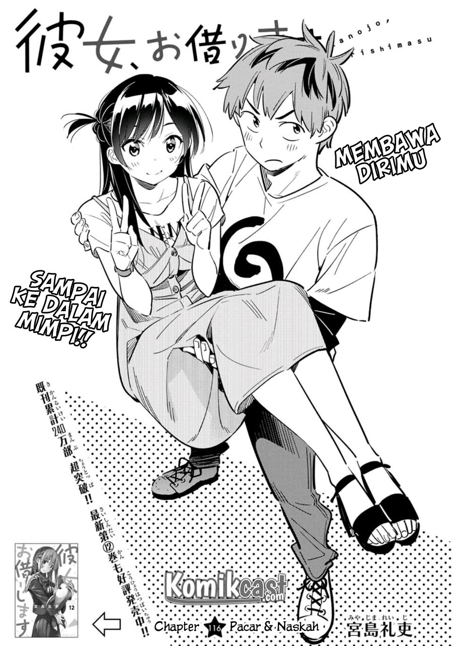 kanojo-okarishimasu - Chapter: 116