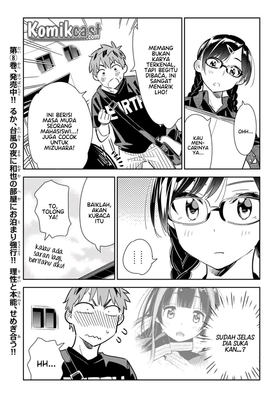 kanojo-okarishimasu - Chapter: 116