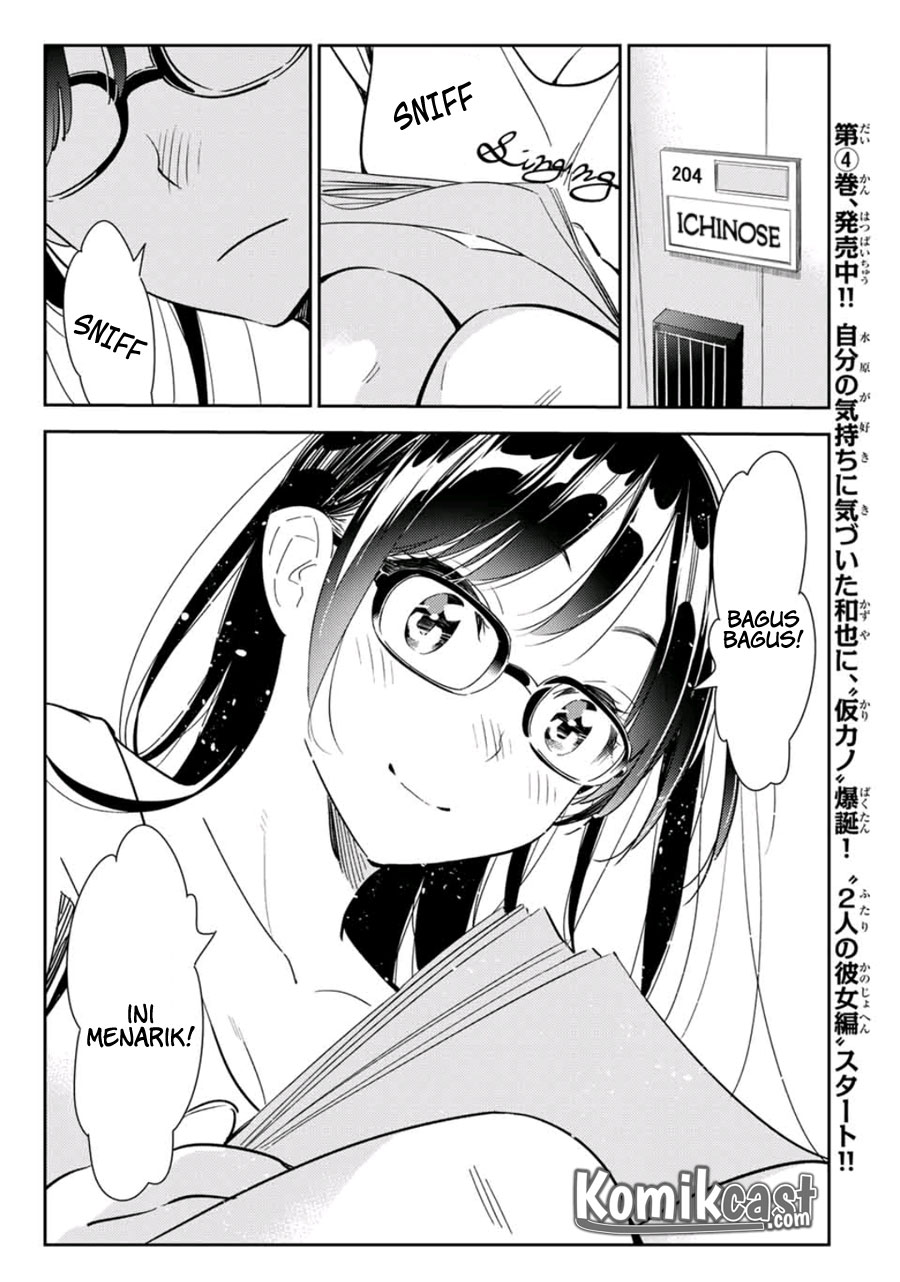 kanojo-okarishimasu - Chapter: 116