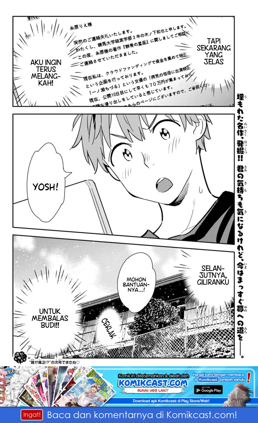 kanojo-okarishimasu - Chapter: 116