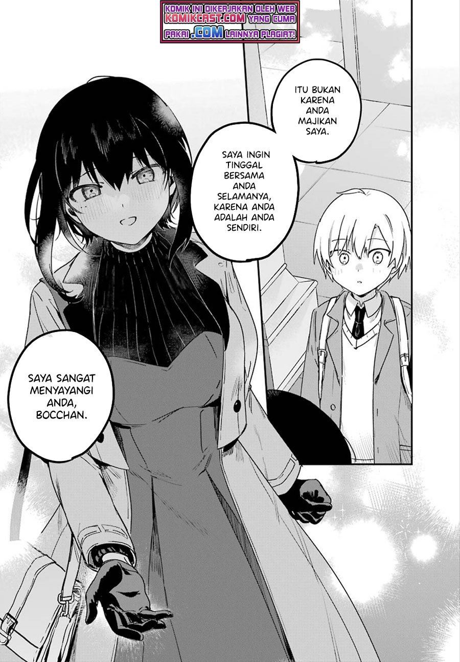 my-recently-hired-maid-is-suspicious - Chapter: 26