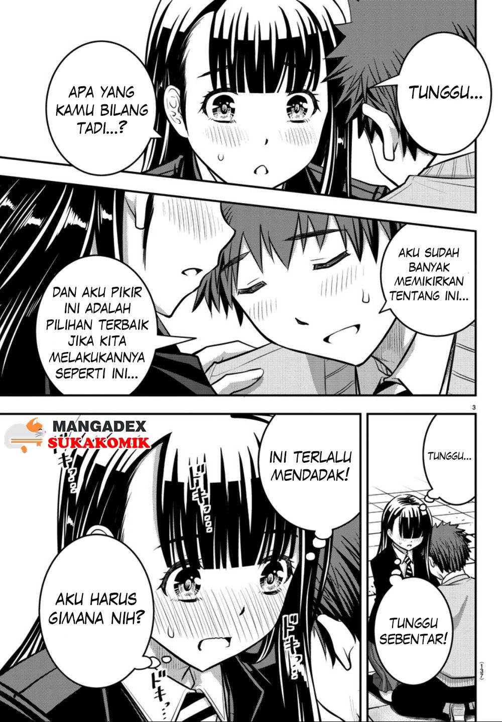 yankee-jk-kuzuhana-chan - Chapter: 34