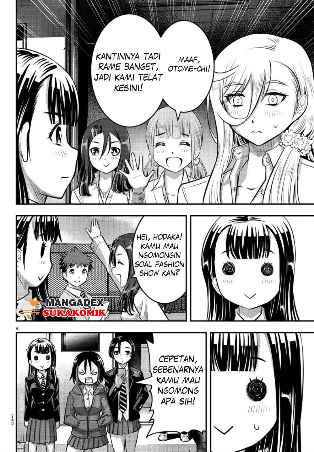 yankee-jk-kuzuhana-chan - Chapter: 34