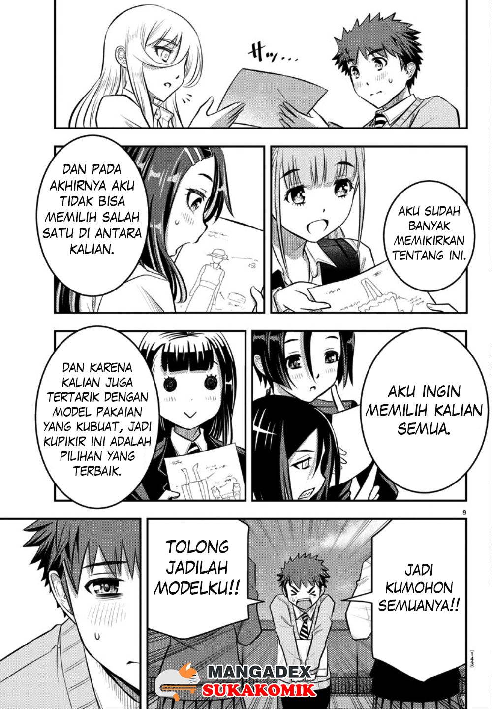 yankee-jk-kuzuhana-chan - Chapter: 34