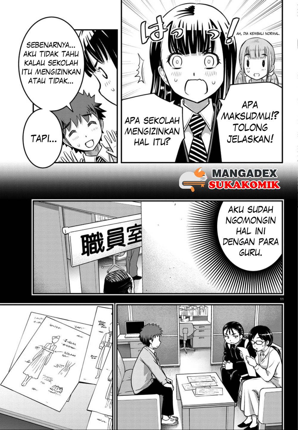 yankee-jk-kuzuhana-chan - Chapter: 34