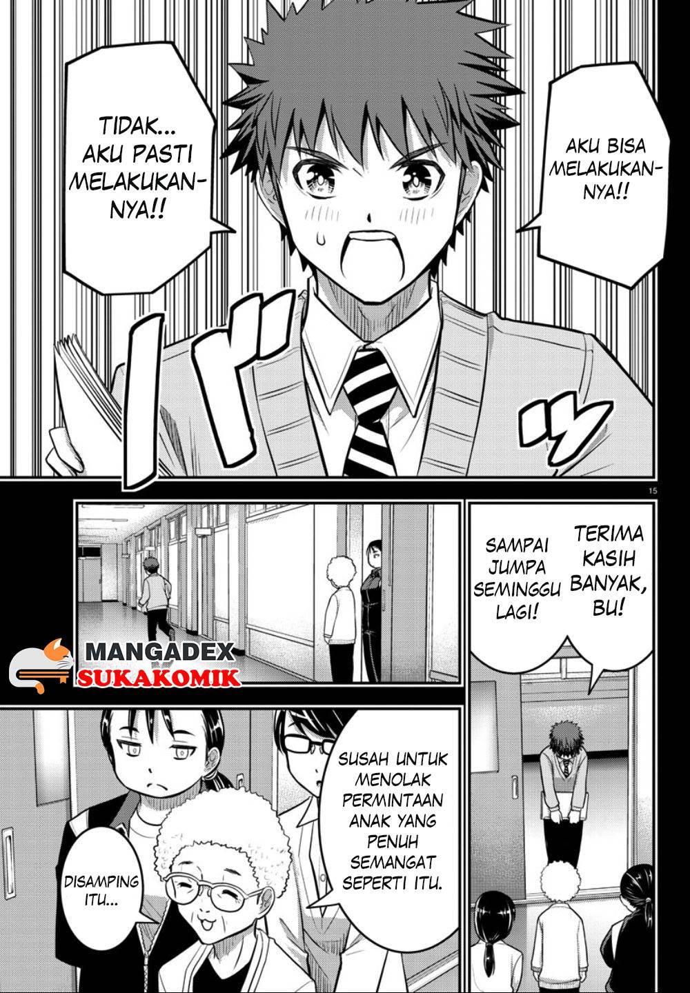 yankee-jk-kuzuhana-chan - Chapter: 34