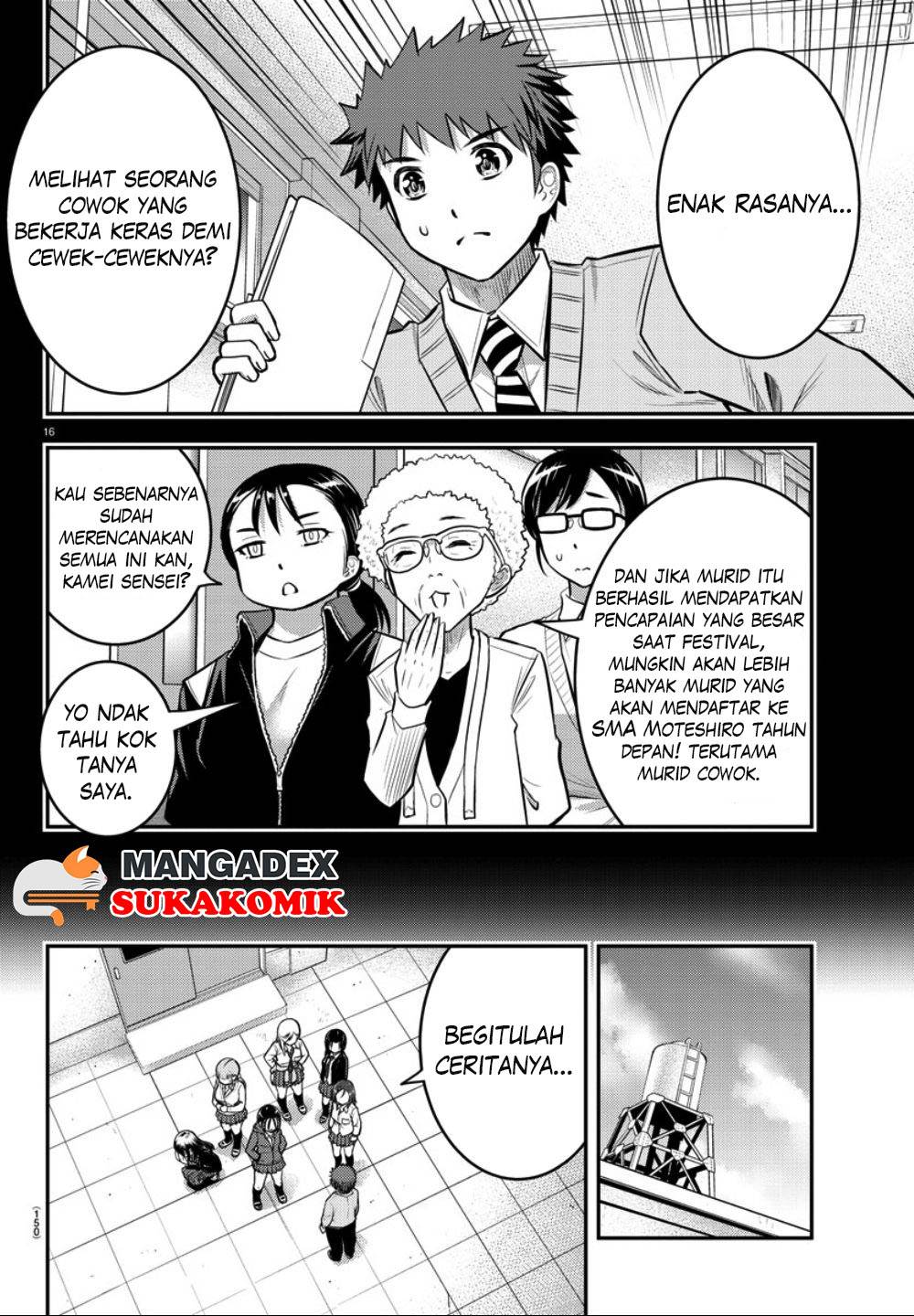 yankee-jk-kuzuhana-chan - Chapter: 34