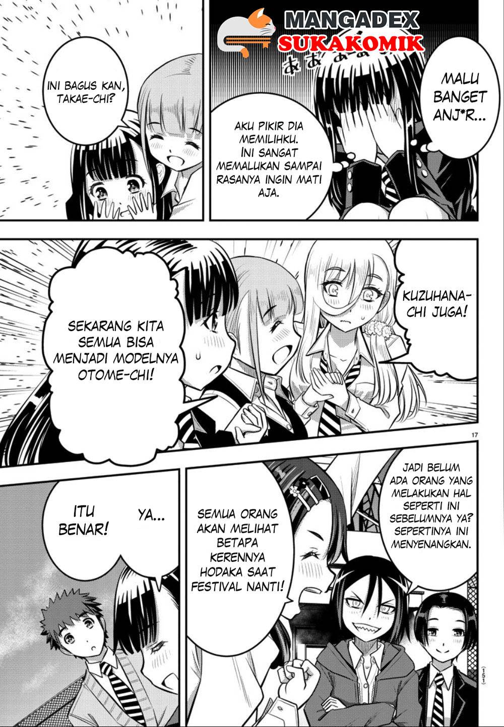 yankee-jk-kuzuhana-chan - Chapter: 34