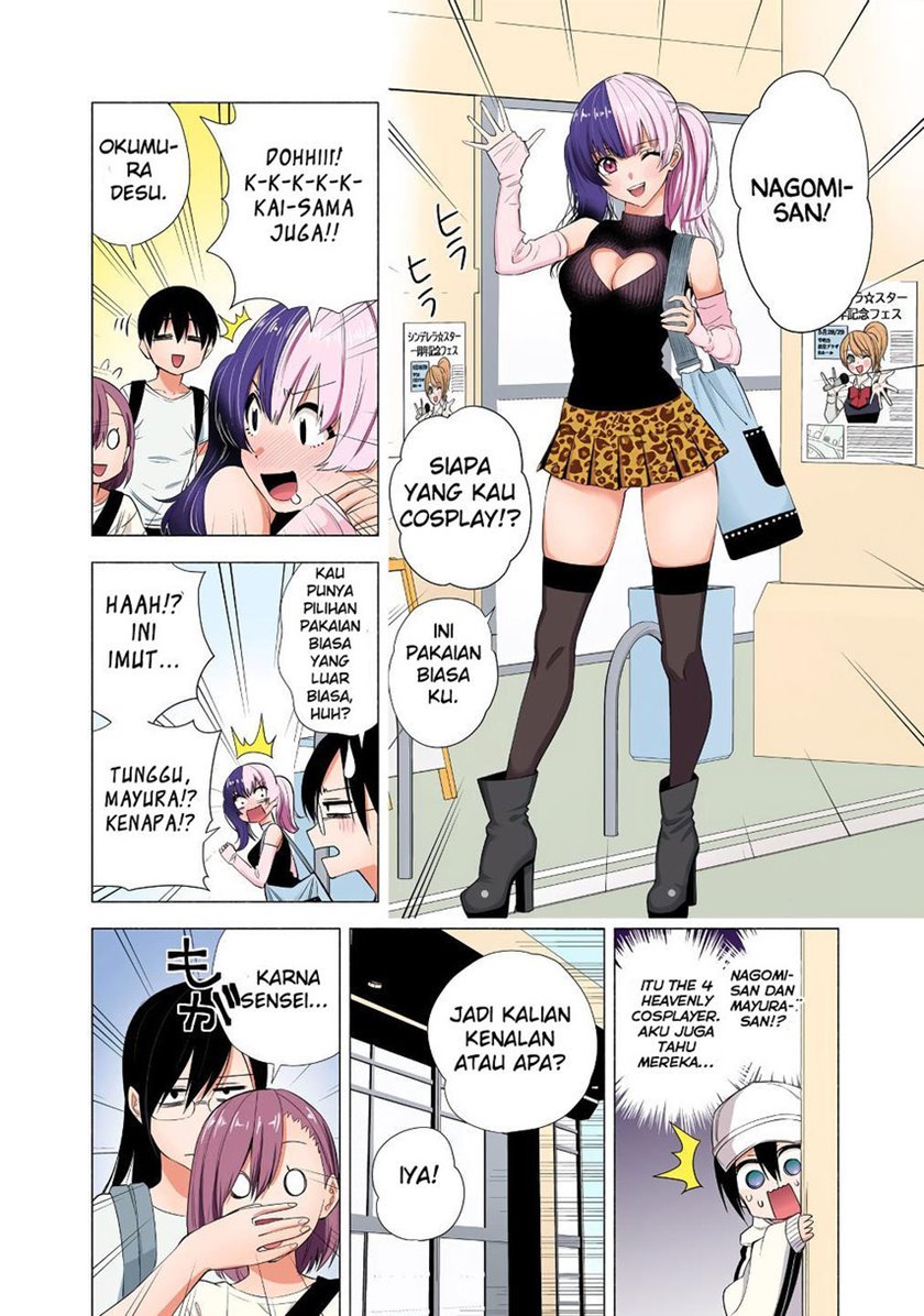 5-dimensional-seduction - Chapter: 39