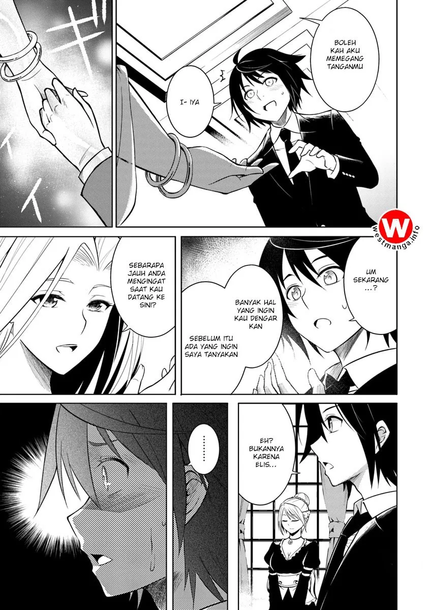 tono-no-kanri-o-shite-miyou - Chapter: 01