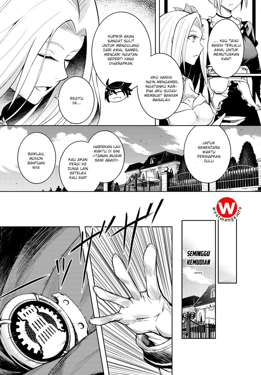 tono-no-kanri-o-shite-miyou - Chapter: 01