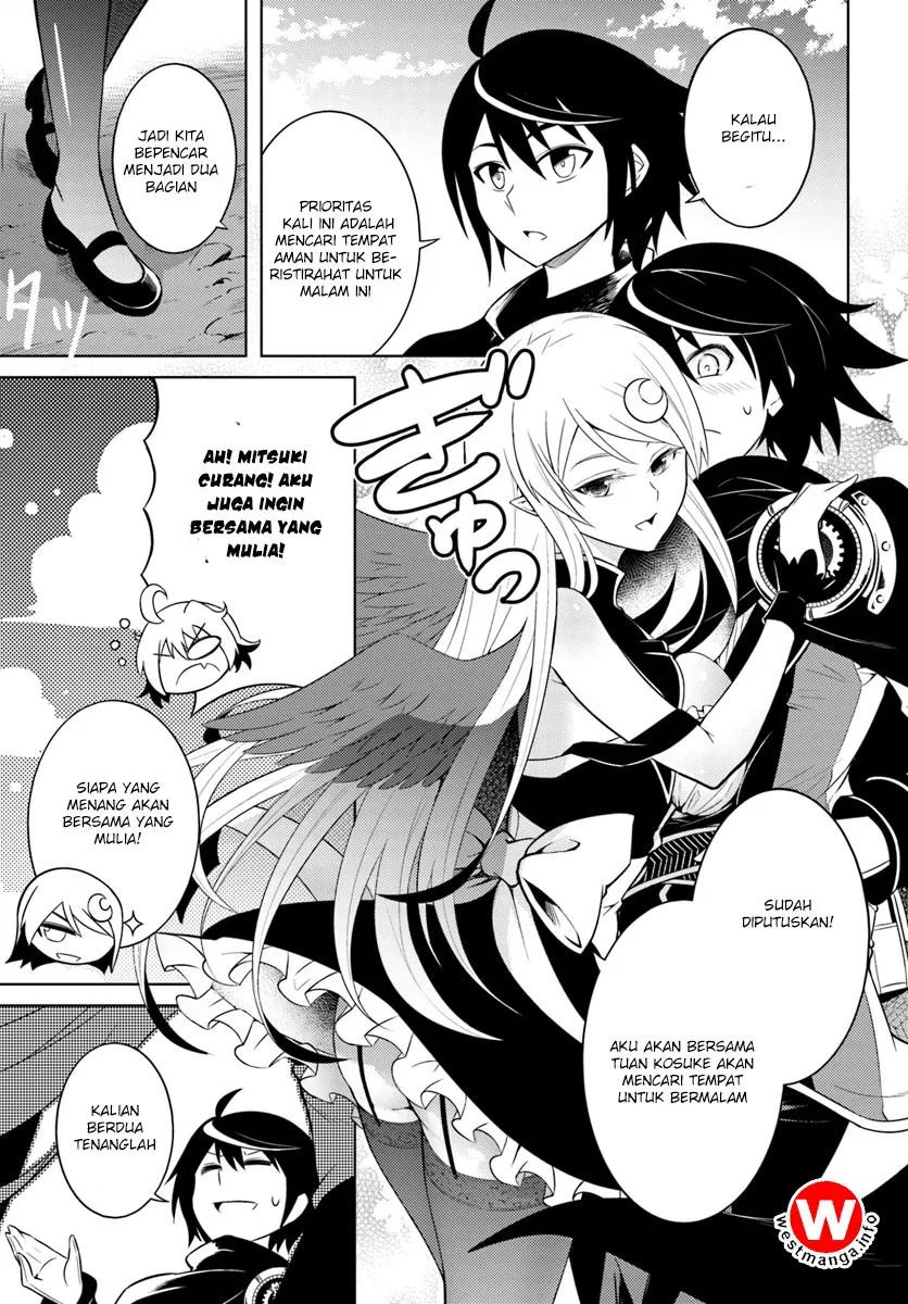 tono-no-kanri-o-shite-miyou - Chapter: 01