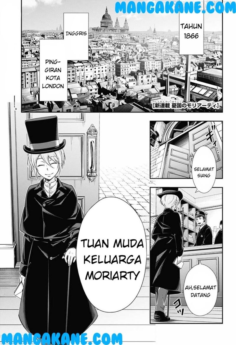 yuukoku-no-moriarty - Chapter: 1