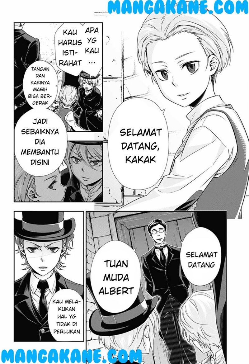 yuukoku-no-moriarty - Chapter: 1