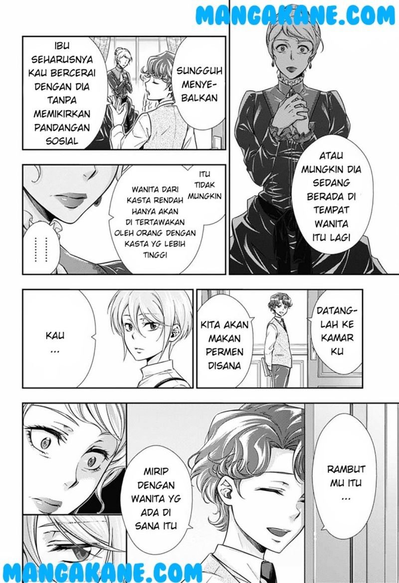 yuukoku-no-moriarty - Chapter: 1