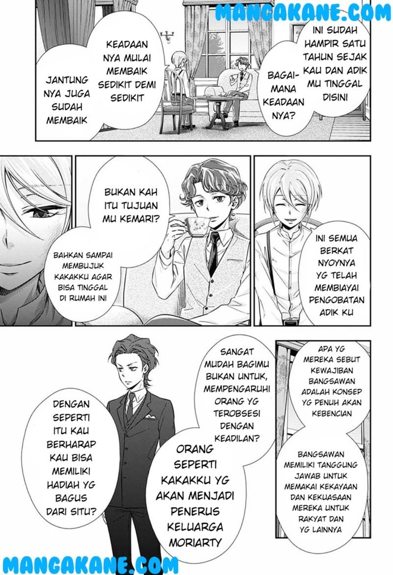 yuukoku-no-moriarty - Chapter: 1