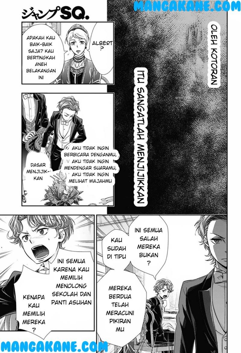 yuukoku-no-moriarty - Chapter: 1