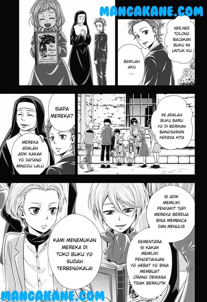 yuukoku-no-moriarty - Chapter: 1