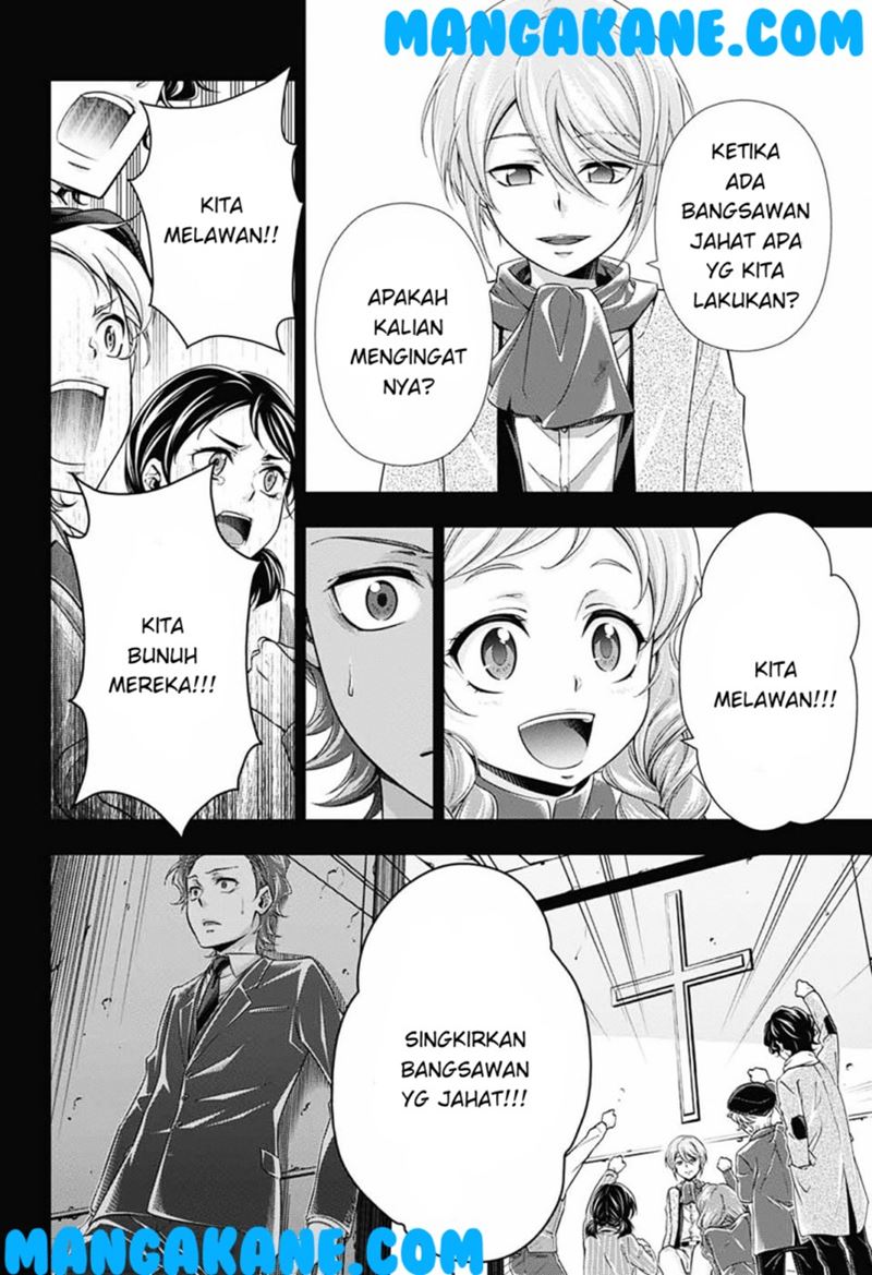 yuukoku-no-moriarty - Chapter: 1