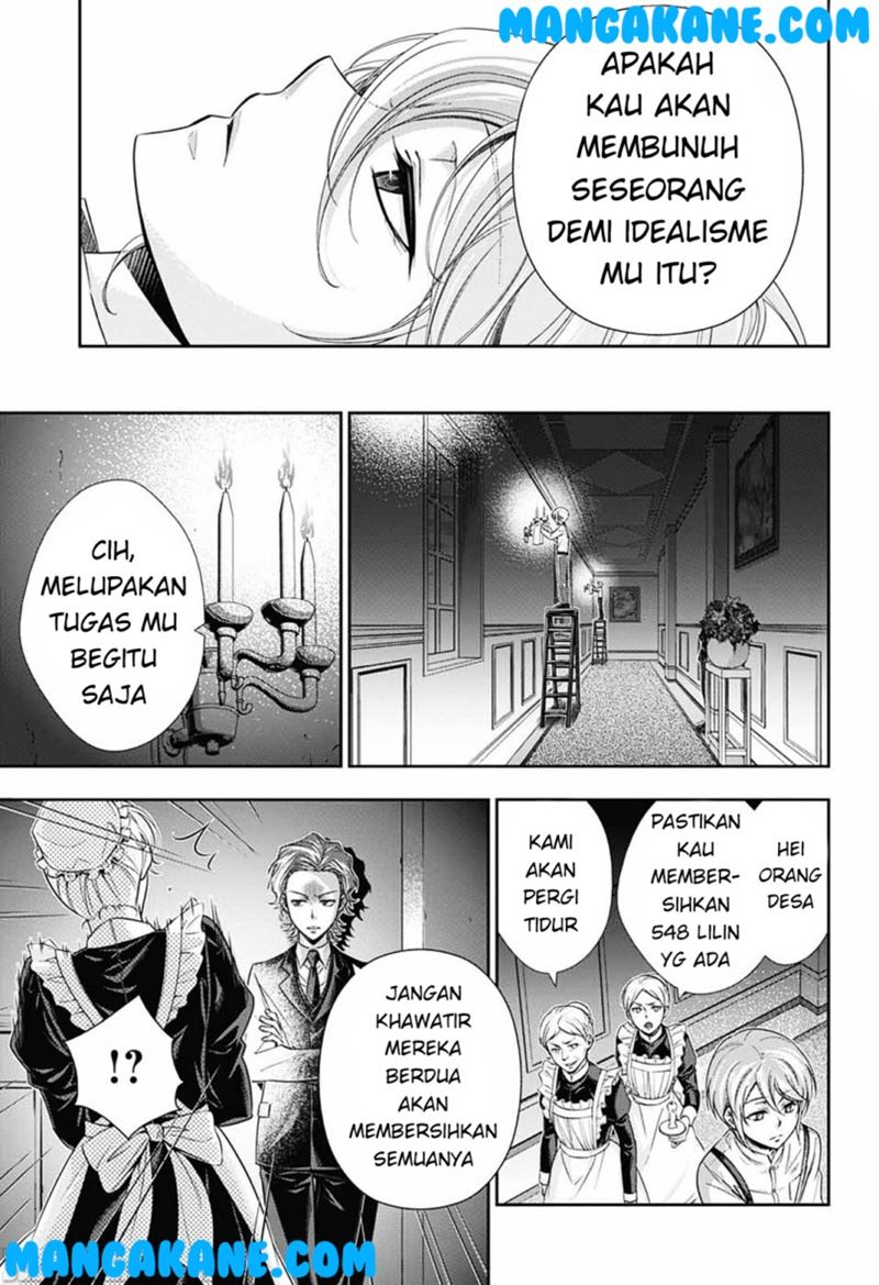 yuukoku-no-moriarty - Chapter: 1