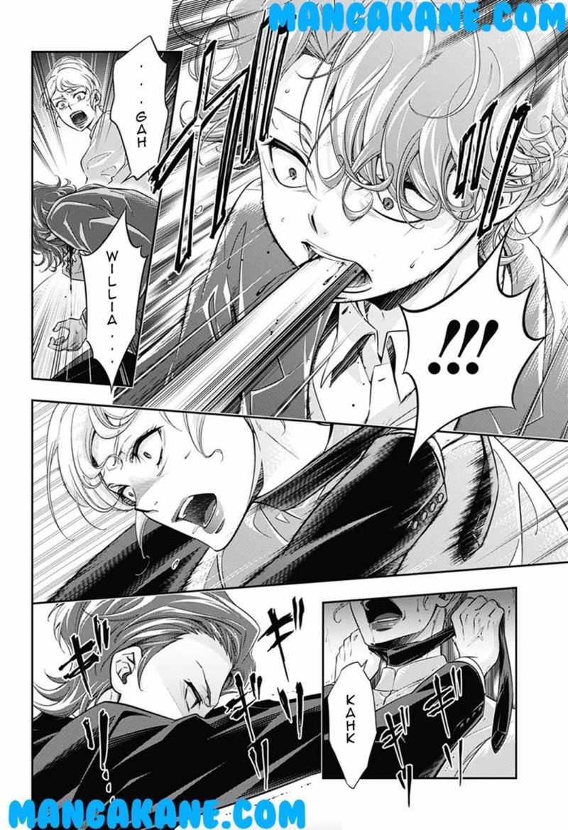 yuukoku-no-moriarty - Chapter: 1