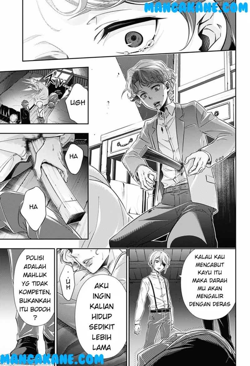 yuukoku-no-moriarty - Chapter: 1