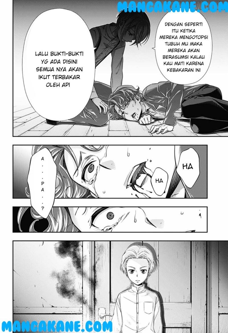 yuukoku-no-moriarty - Chapter: 1