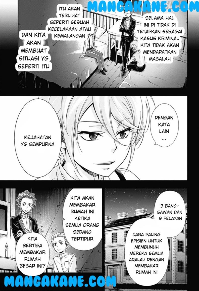 yuukoku-no-moriarty - Chapter: 1